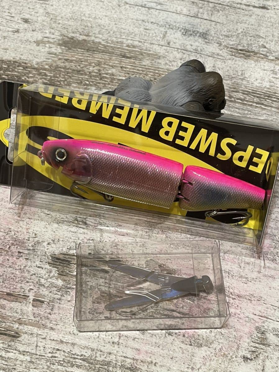 Amazon.co.jp: デプス deps スウィートキラー 2021 WEBメンバー